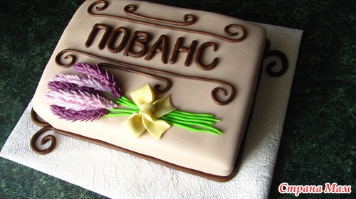 Мои новые работы.