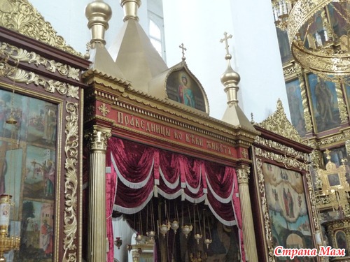 Псков - Печоры - Изборск