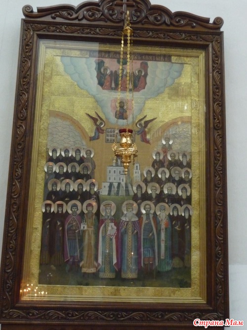 Псков - Печоры - Изборск