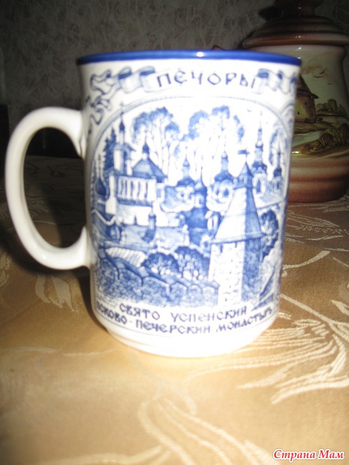 Сувениры из поездки