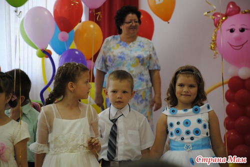 До свидания детский сад!!!