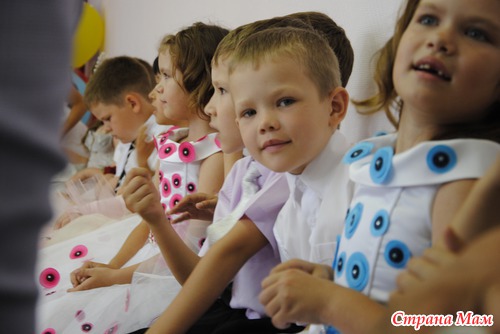 До свидания детский сад!!!