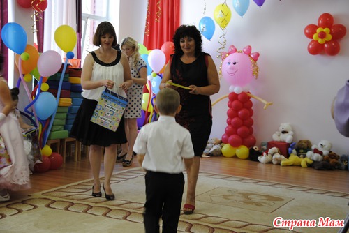 До свидания детский сад!!!