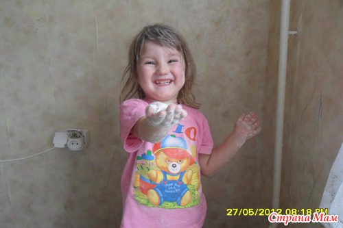 Готовка)))
