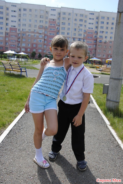 До свидания детский сад!!!