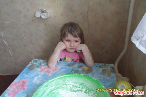 Готовка)))