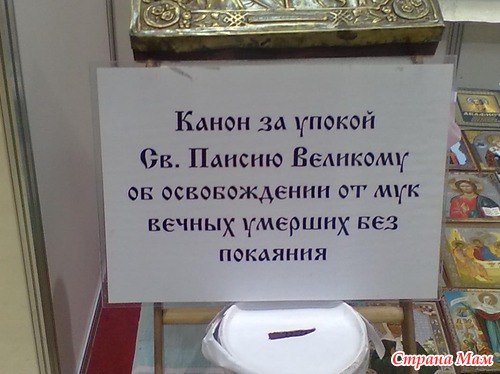 Рисунки с выставки