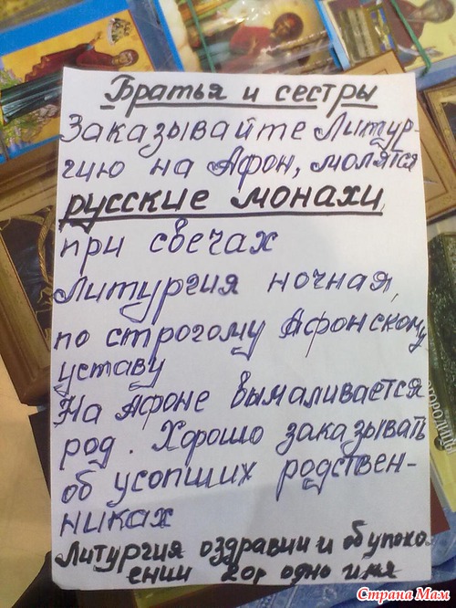 Рисунки с выставки