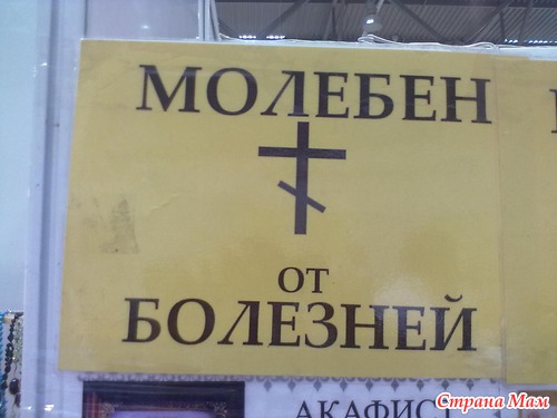 Рисунки с выставки
