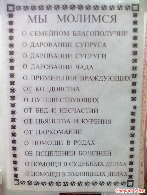 Рисунки с выставки