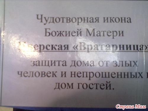 Рисунки с выставки