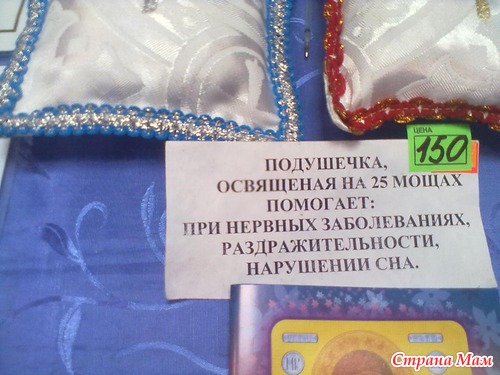Рисунки с выставки