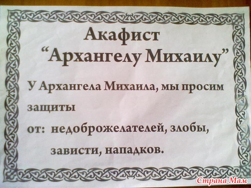 Рисунки с выставки