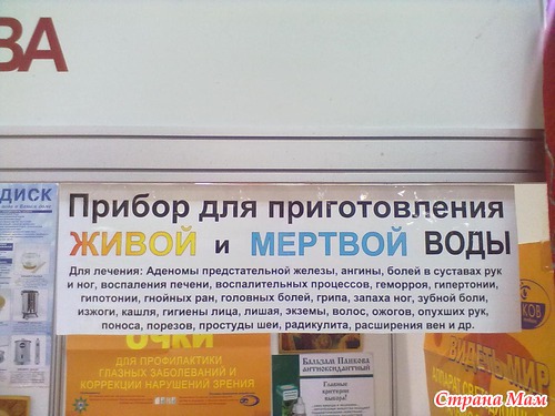 Рисунки с выставки