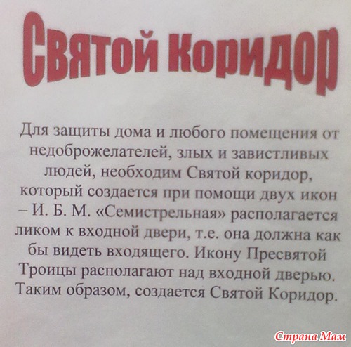 Рисунки с выставки