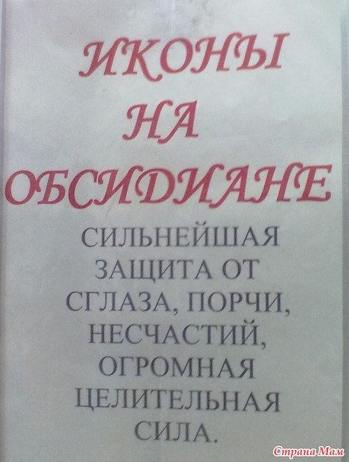 Рисунки с выставки