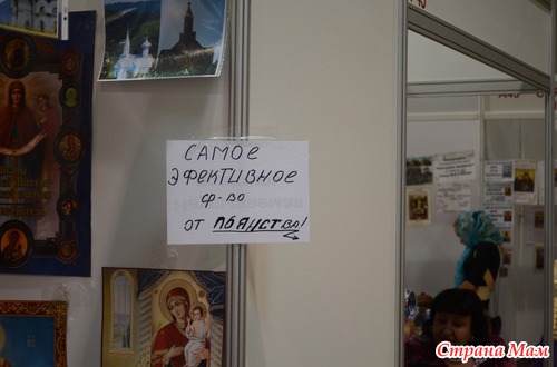 Рисунки с выставки