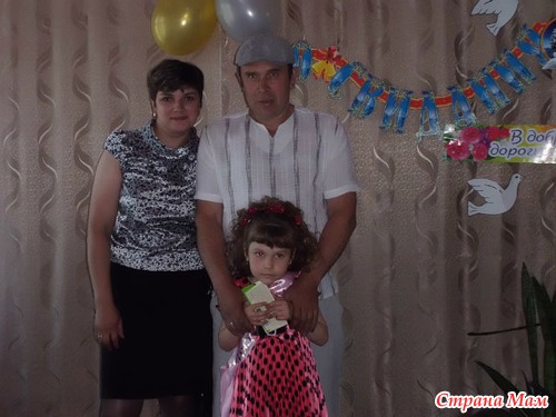Выпускной у Катюни!