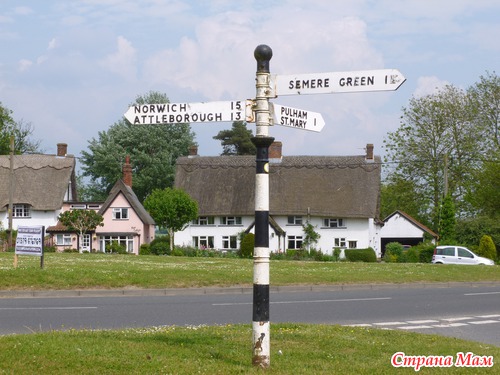 Pulham Market (Восточная Англия)