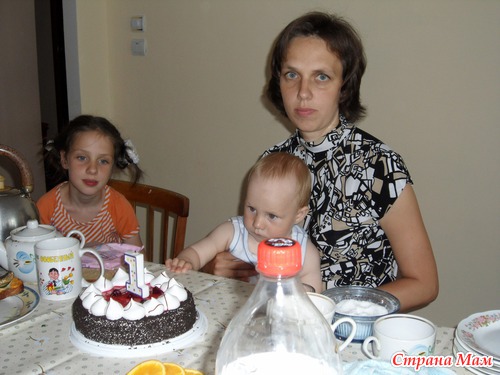 Годик!(фотоотчетик)