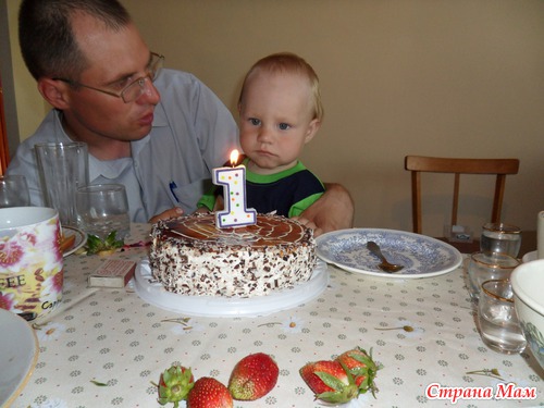 Годик!(фотоотчетик)