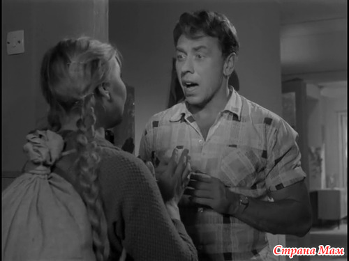Приходите завтра (1963)