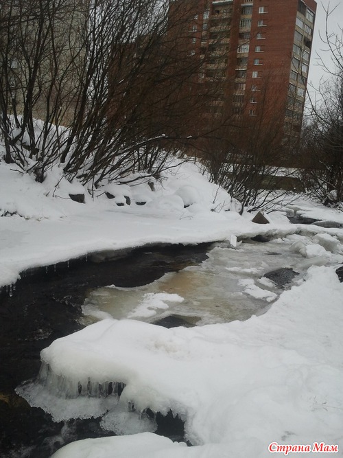 Подледный лов (открытие сезона)