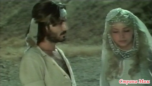 Любовь моя, печаль моя/ Фархад и Ширин (1978)