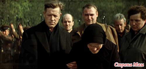 Белорусский вокзал (1970)