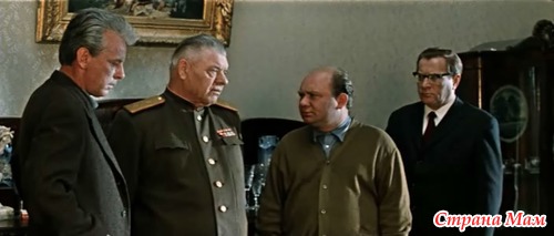 Белорусский вокзал (1970)