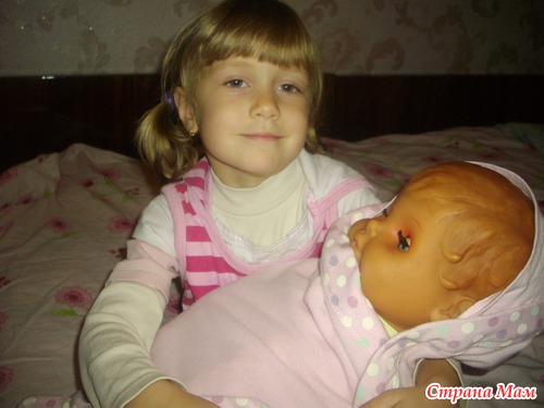 У нас пополнение