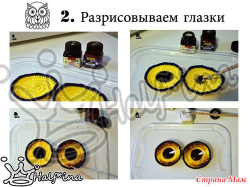 . МК шапочки Филин