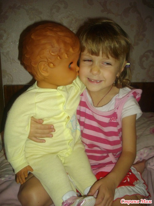 У нас пополнение