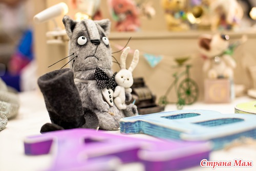Записки из путешествия. Euro Teddy 2012.