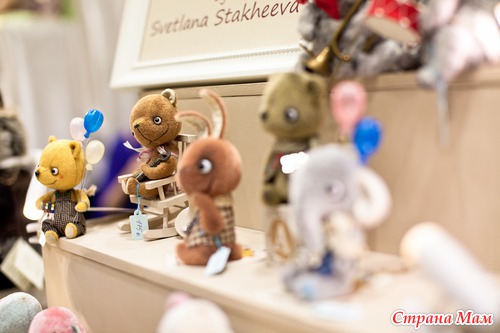 Записки из путешествия. Euro Teddy 2012.
