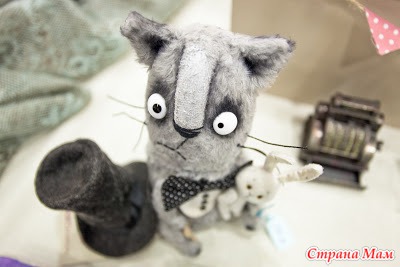 Euro Teddy 2012.