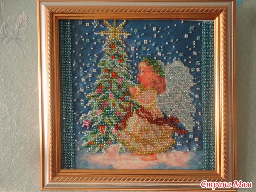 Мои ангелочки