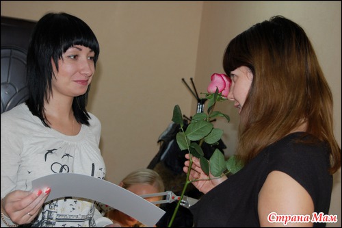 Повышение по работе