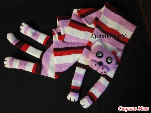 А вот и мои котошарфики!