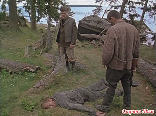 Холодное лето пятьдесят третьего (1987)