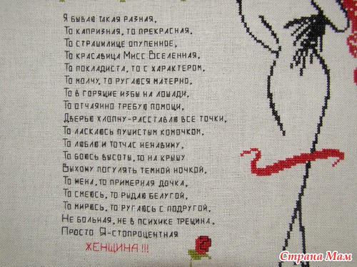 Подарок подруге на юбилей