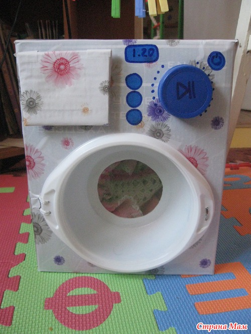 Игрушечная стиральная машина своими руками МК