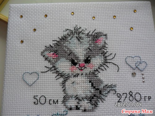 �������. � ����� �������.