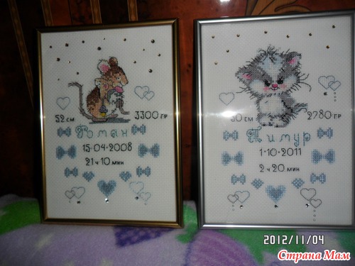 �������. � ����� �������.