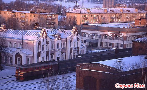 Кинешма-самый лучший город на свете.