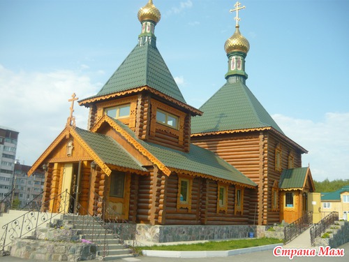 Мой остров Сахалин