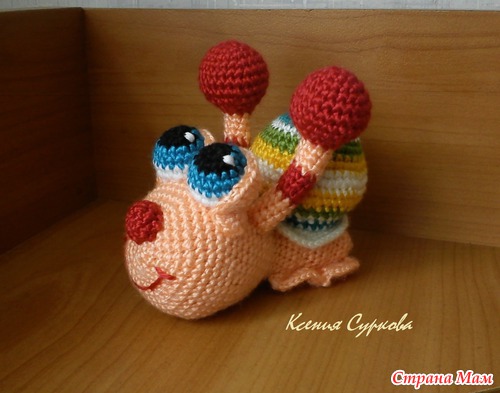 *Улиточка Марьяна