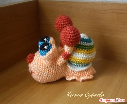 *Улиточка Марьяна