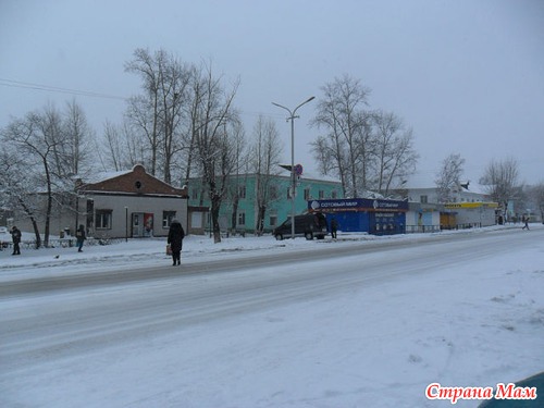 Зима пришла.