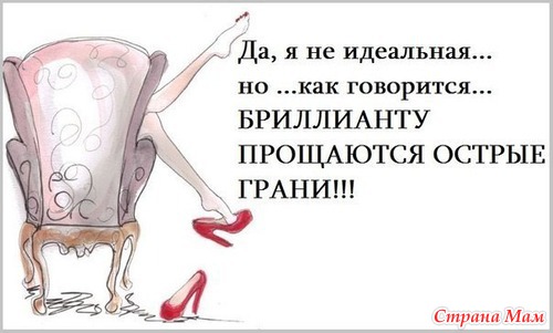 Улыбнёмся новому дню))